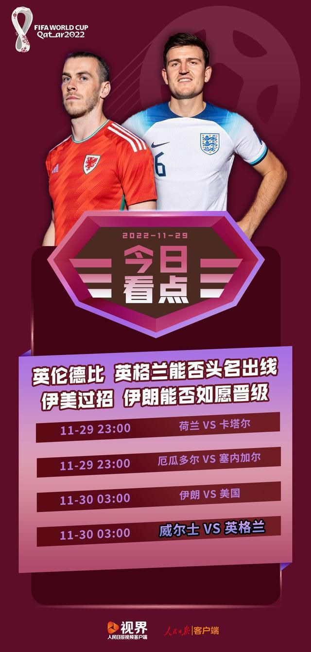 国术乃华夏国学，近代李小龙活着界上建立东方人英雄形象，而后更有王羽、李连杰将我国技击以片子及多种角度先容到西方世界，雪洗「东亚病夫」不名之誉。李连杰专擅的“醉拳““醉剑““太极拳““南拳““八卦棍“亦屡次取得全年夜陆总冠军，扬威国际，本片初次揭秘式于众……